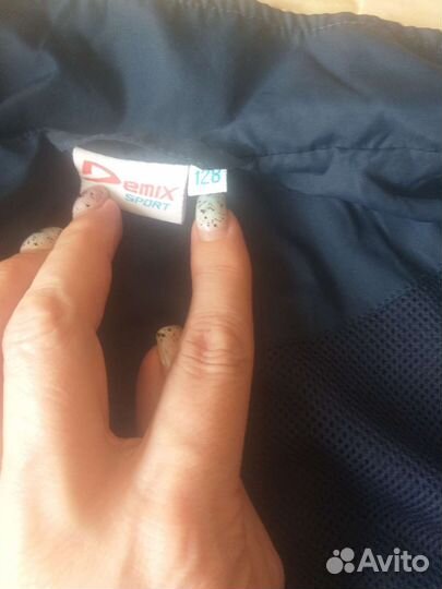 Спортивный костюм demix