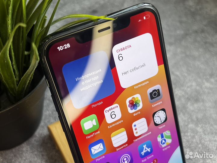 iPhone 11 Pro Max, 256 ГБ