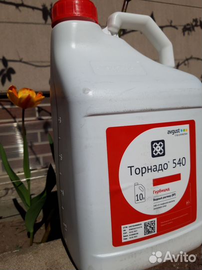 Гербицид от сорняков торнадо 540