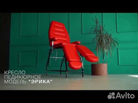 Педикюрное кресло