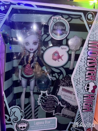 Monster high в коробке