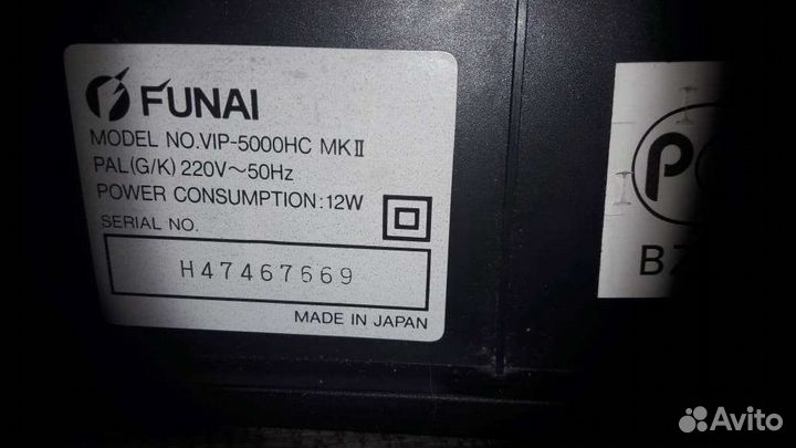 Кассетный видеоплеер Funai vip-5000HC MK