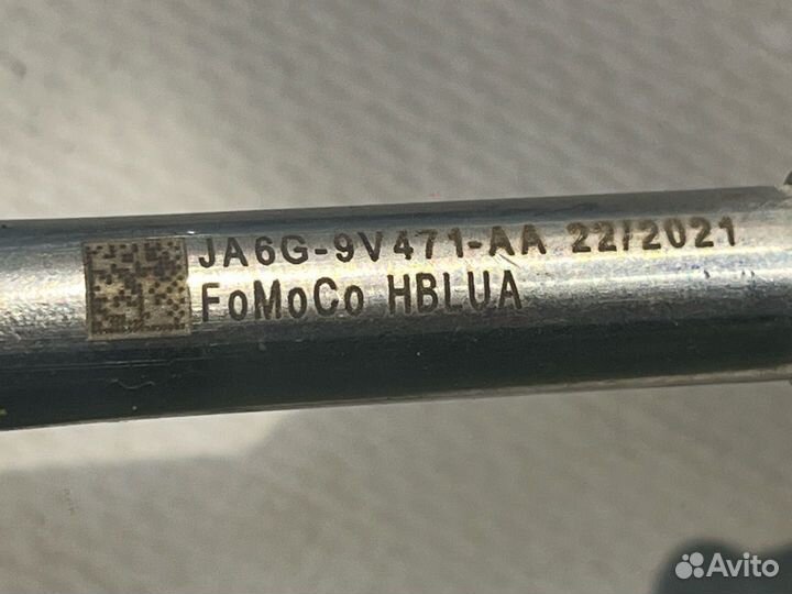 Трубка охлаждения турбины Ford Escape 4 CX482 2021