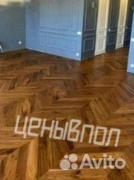 Паркет орех американский