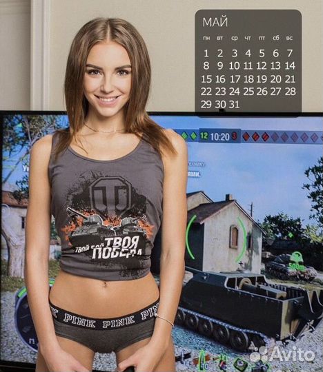 Продажа/аренда PS4