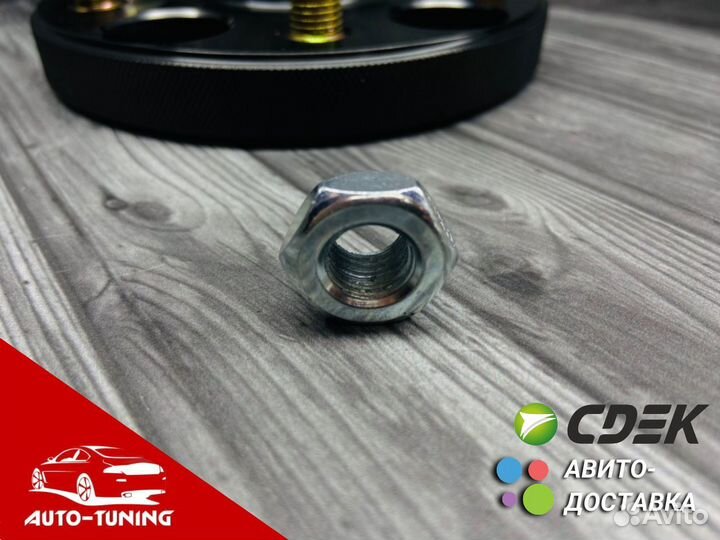 Колесные проставки Lexus IS ES