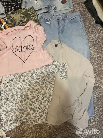 Вещи пакетом