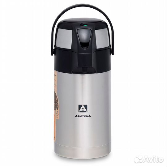 54181 Термос питьевой вакуумный Арктика 501-2500 с