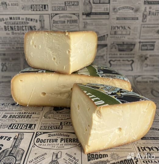 Сыр Старый Роттердам (Old Rotterdam)