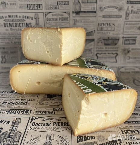 Сыр Старый Роттердам (Old Rotterdam)