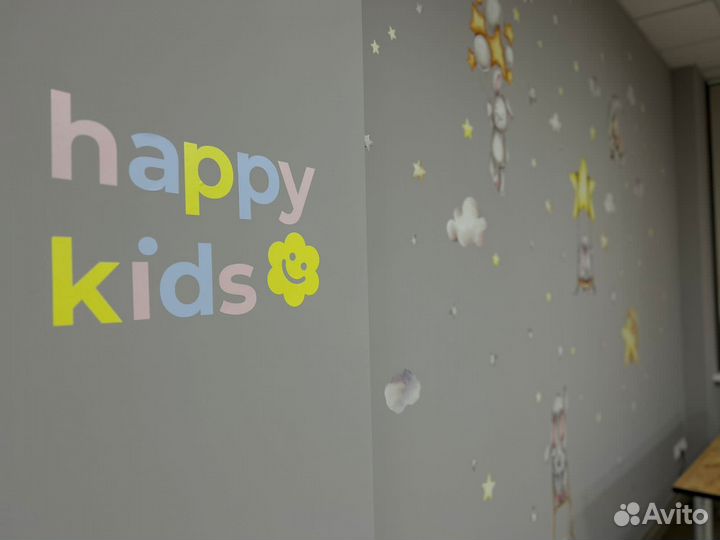 Детский Лофт