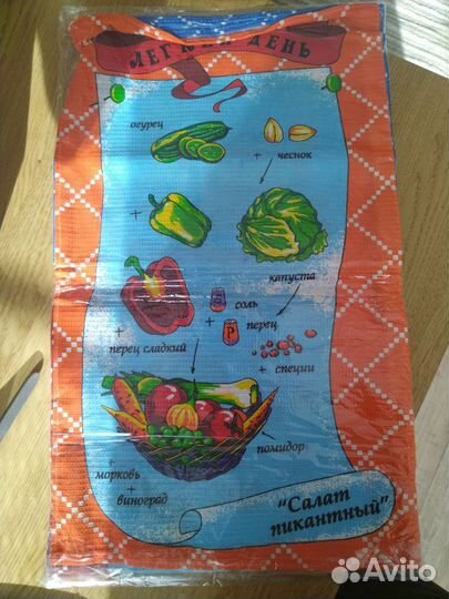 Полотенце новые вафельные