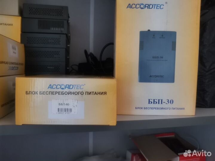 Ббп-60, ббп-30