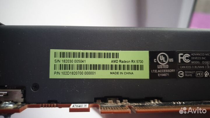 Видеокарта AMD RX 5700 8GB