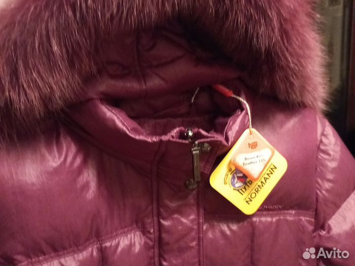 Пуховик женский 46 48 размер