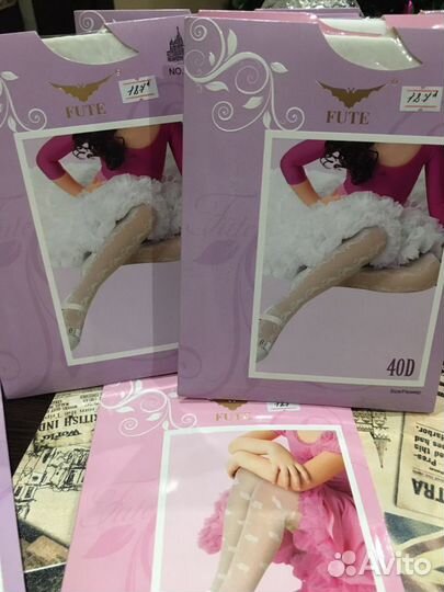 Колготки белые на рост 116-132