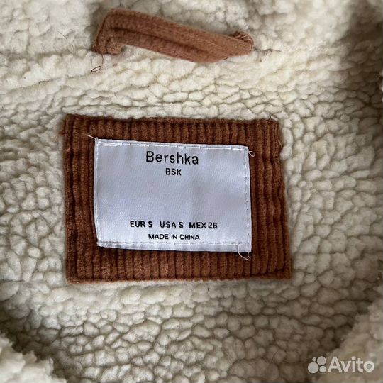 Куртка женская