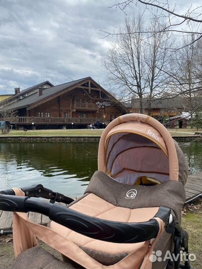 Коляска 2 в 1