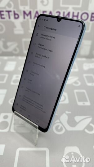 realme Note 50, 3/64 ГБ