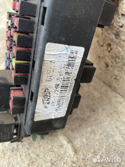 Блок предохранителей geely emgrand ec7