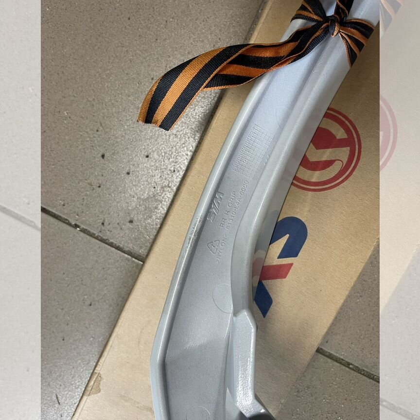 es de La Tour  -光と闇の世界- sym 400 - Купить запчасти и аксессуары для машин и