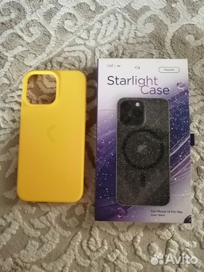 Чехол на iPhone 14 pro max с magsafe