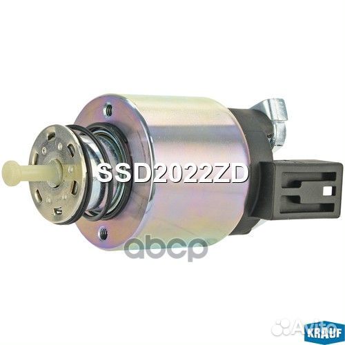 Втягивающее реле стартера