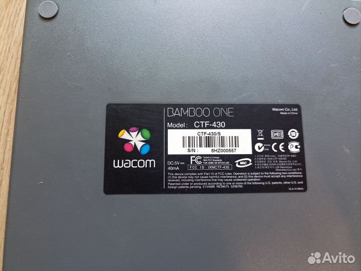 Графический планшет wacom bamboo one