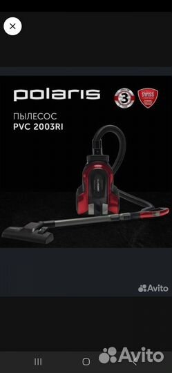 Пылесос polaris