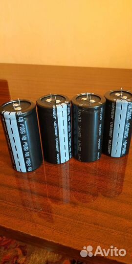 Конденсатор электролитический