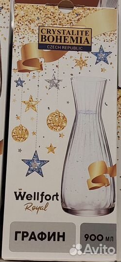 Графин Royal Welfort магнит