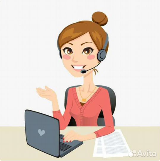 Менеджер по работе с клиентами