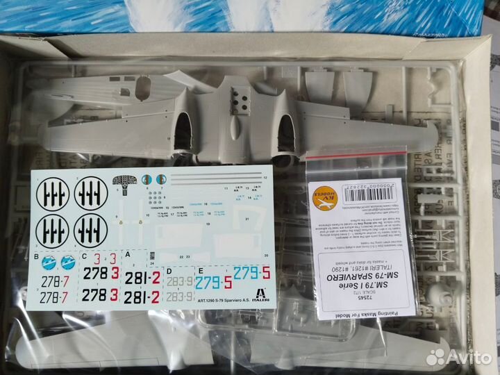 SM.79 Sparviero,1/72,Italeri+Маски