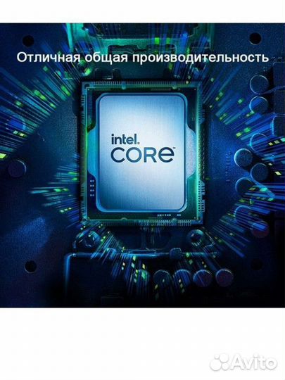 Материнская плата с процессором i5 8400