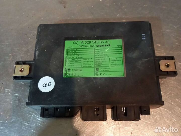 Блок управления замком Keyless Go Mercedes W220