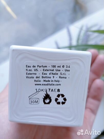 Парфюм Jasmine Leather Eau D'Italie Делюсь 10 мл