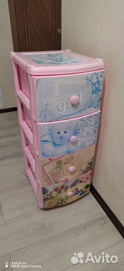 Комод пластиковый