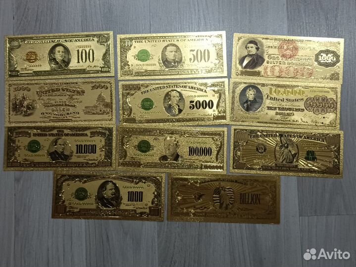 Банкноты сувенирные