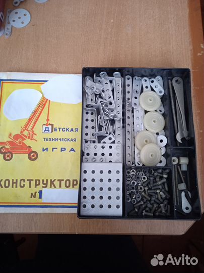 Металлический конструктор СССР