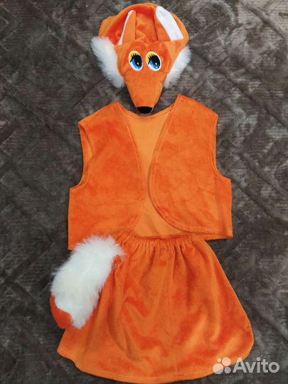 Костюм лисички