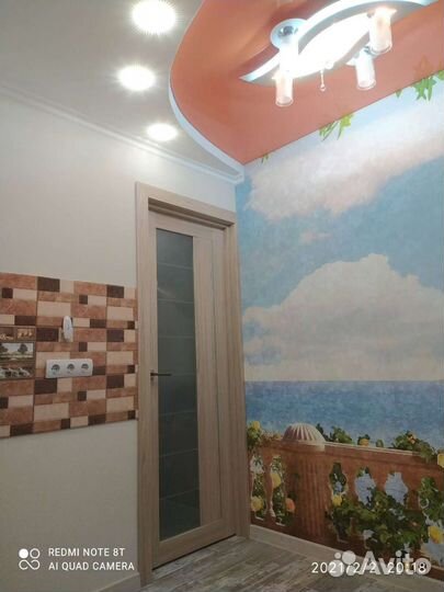 Строительство