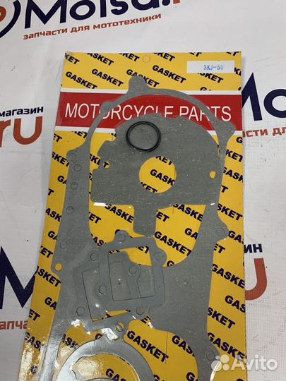 Набор прокладок скутер Yamaha JOG 50