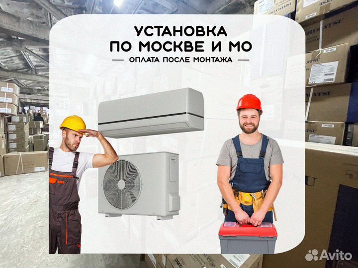 Кондиционер Mitsubishi Electric MSZ-EF35vgkb