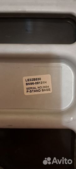 Подставка для телевизора samsung 32