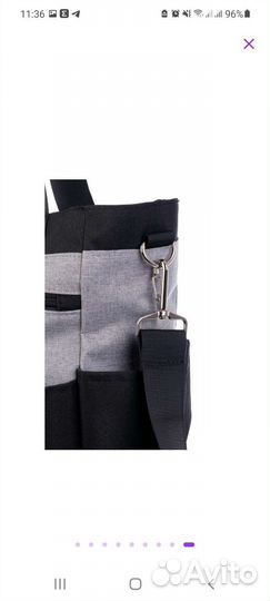 Новая сумка на коляску