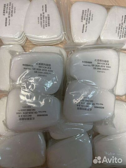 Предфильтр 3М 5911(аналог)