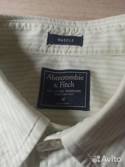 Рубашка в полоску Abercrombie&Fitch