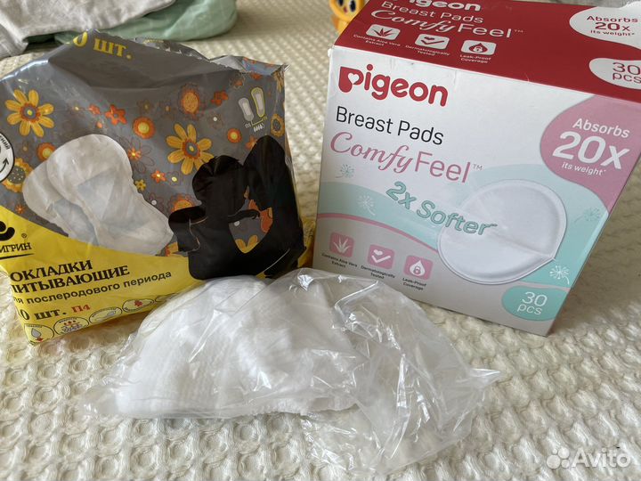 Вкладыши в бюстгалтер, прокладки послеродовые