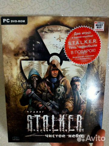 Коллекционное издание stalker купить в Москве | Хобби и отдых | Авито