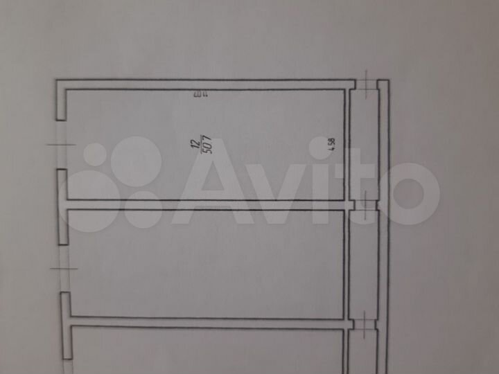 Свободного назначения, 50.7 м²